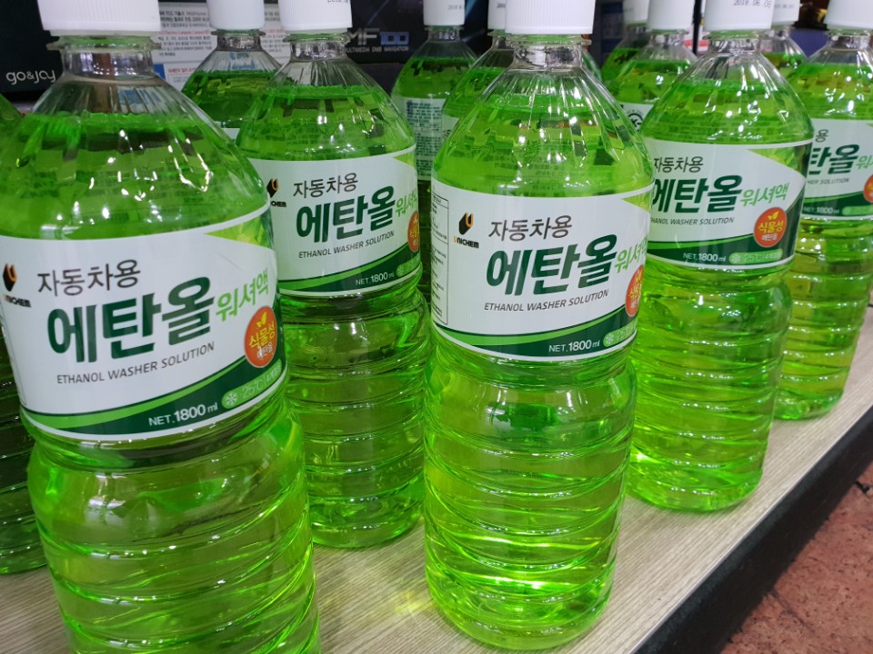 내비존 이미지