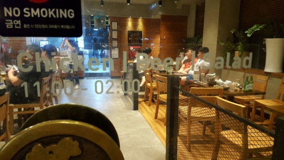 교촌치킨(상인점) 이미지