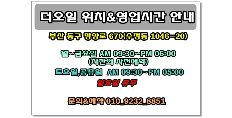 디에스엔진 이미지