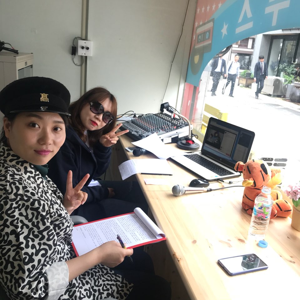 정앤영 이미지