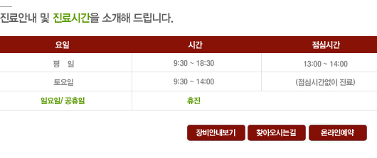 조은케어 이미지