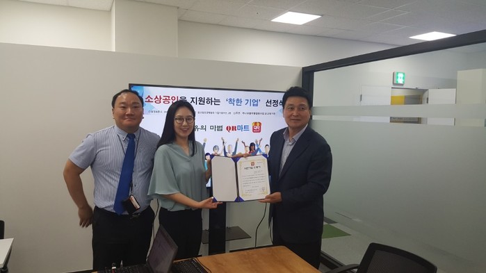 주식회사 제로파운더스 이미지