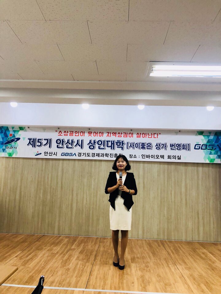 비즈코웍 이미지