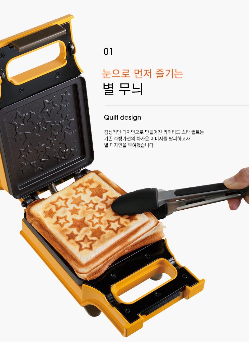 레꼴뜨 이미지