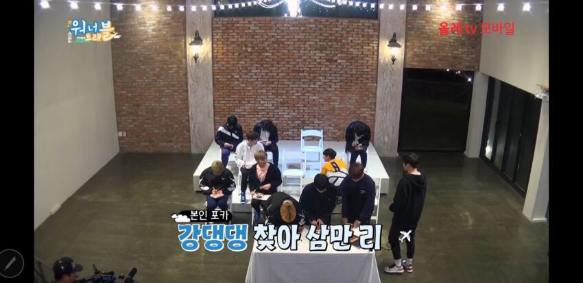 스윗트래블 이미지