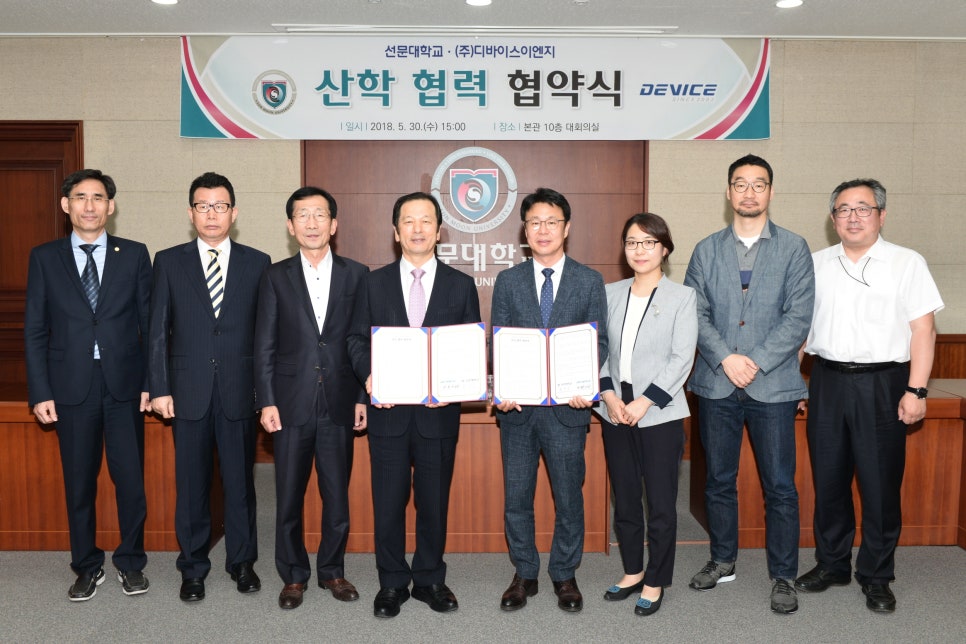 수이엔지 이미지