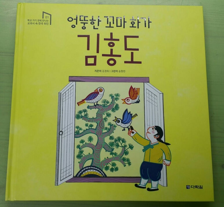 첨부된 사진