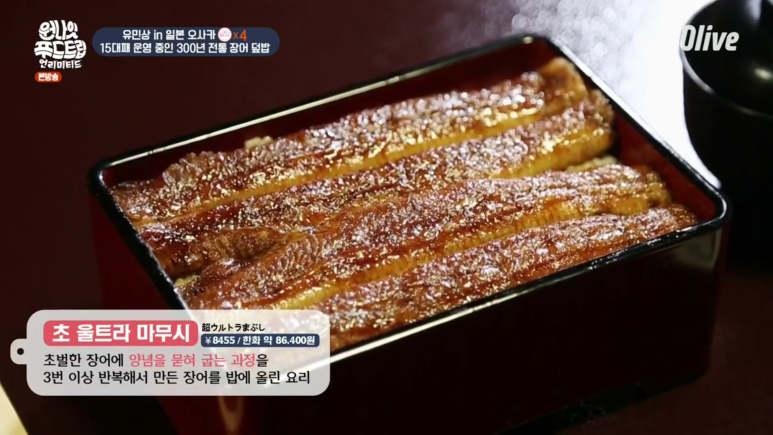 오사카푸드 이미지