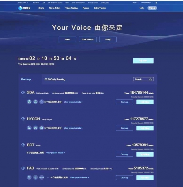 오케이글로벌 이미지