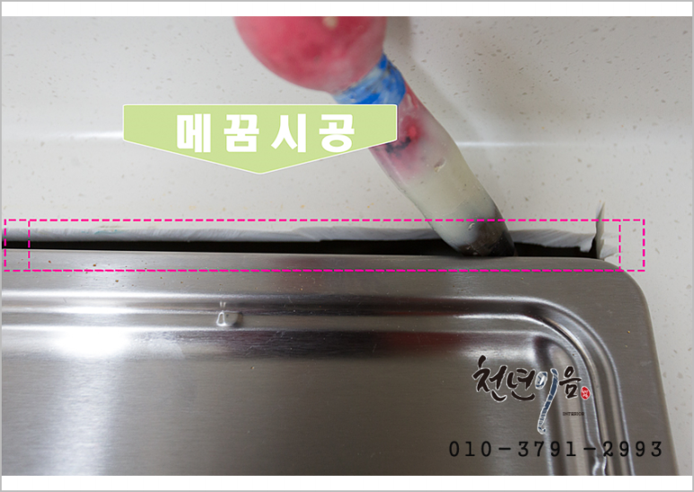 이지가스 이미지