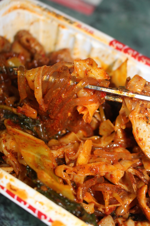 야채나라 이미지