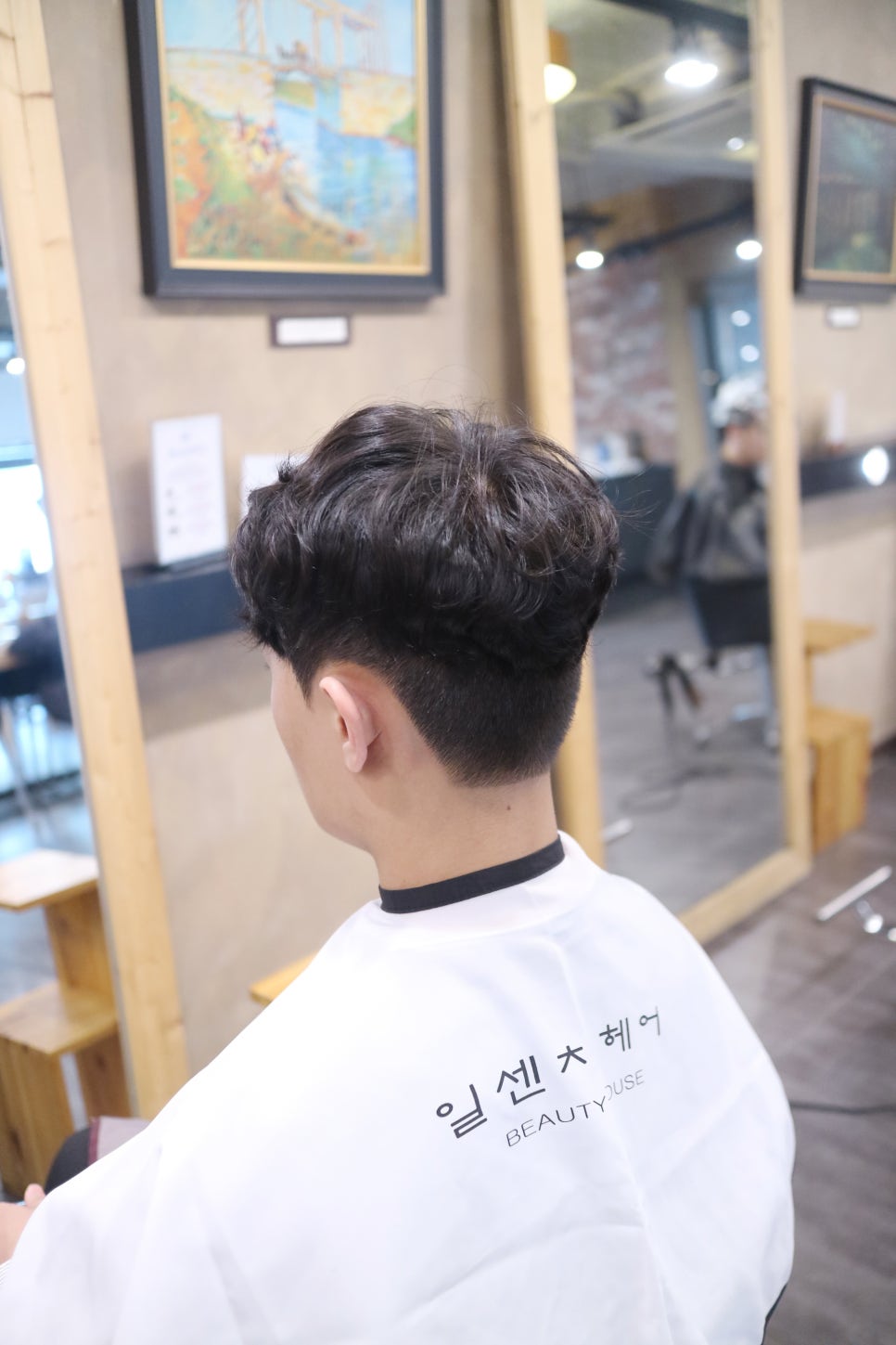 일센치헤어 이미지