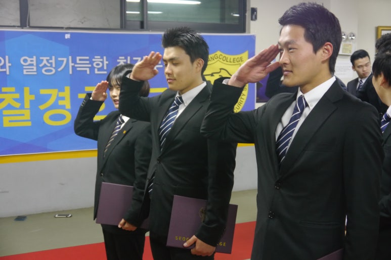 서울서강전문학교 이미지