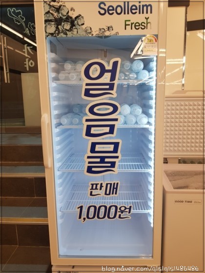 송도밀면 이미지