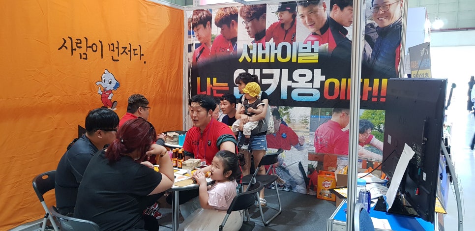 엠디오토 이미지