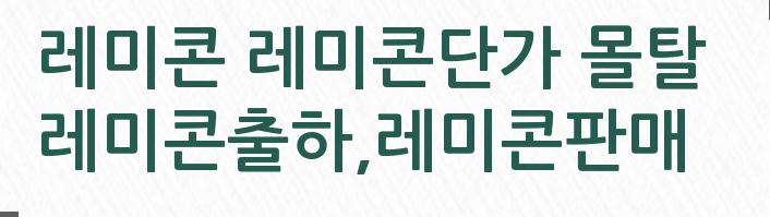 CU김포대명항점 이미지