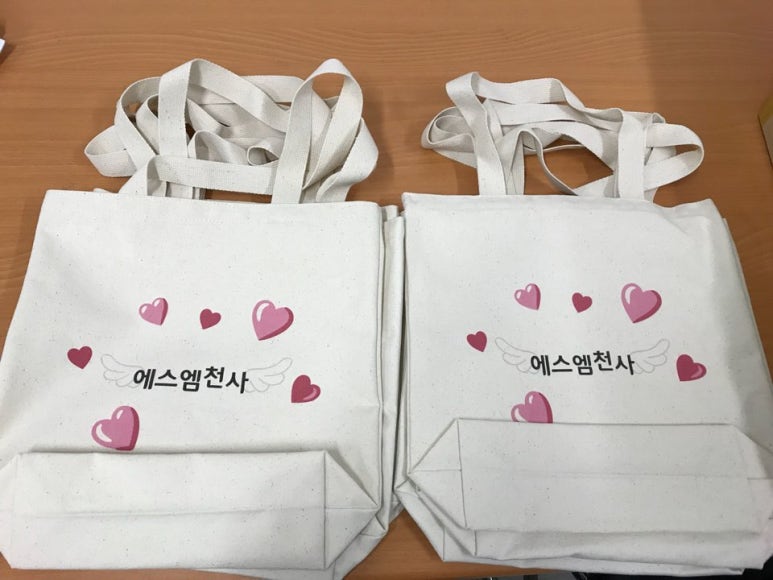에스엠수지 이미지