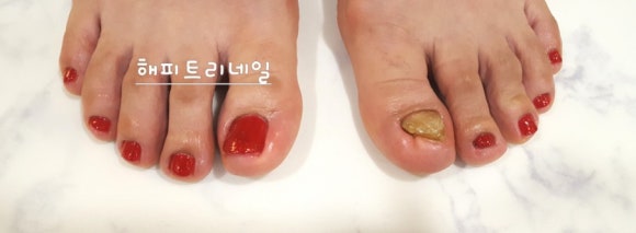 해피트리네일샵 이미지