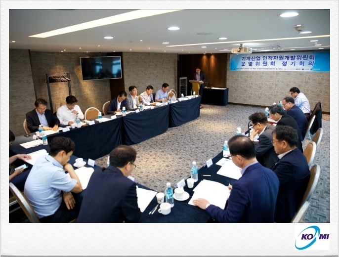 (주)부스타엔지니어링 이미지