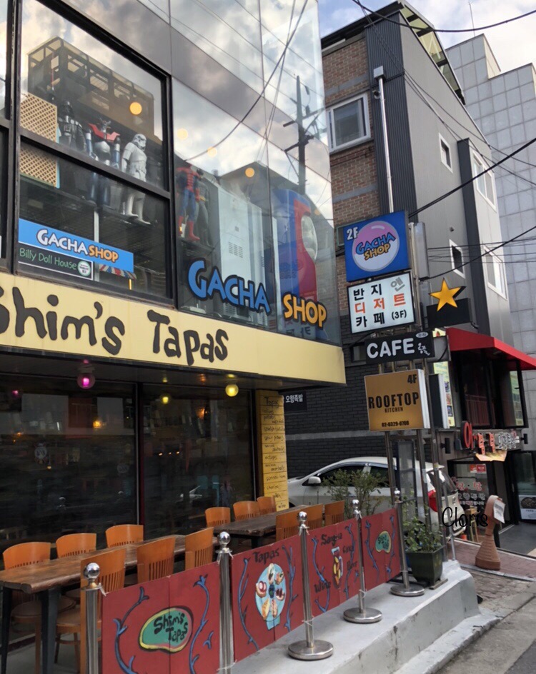 짱뽑기샵 이미지