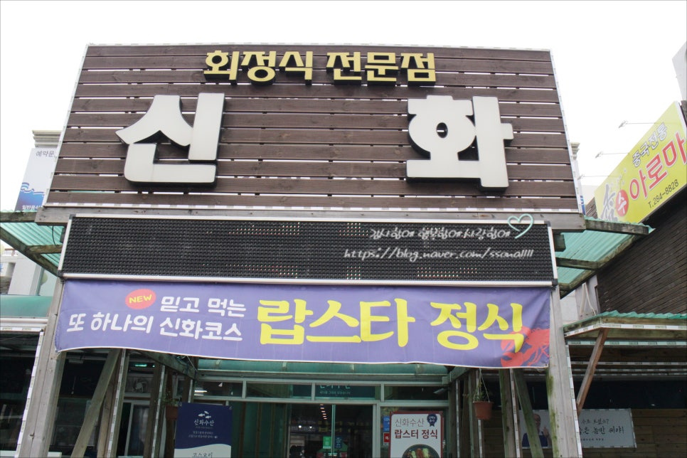 목포커피생각 이미지