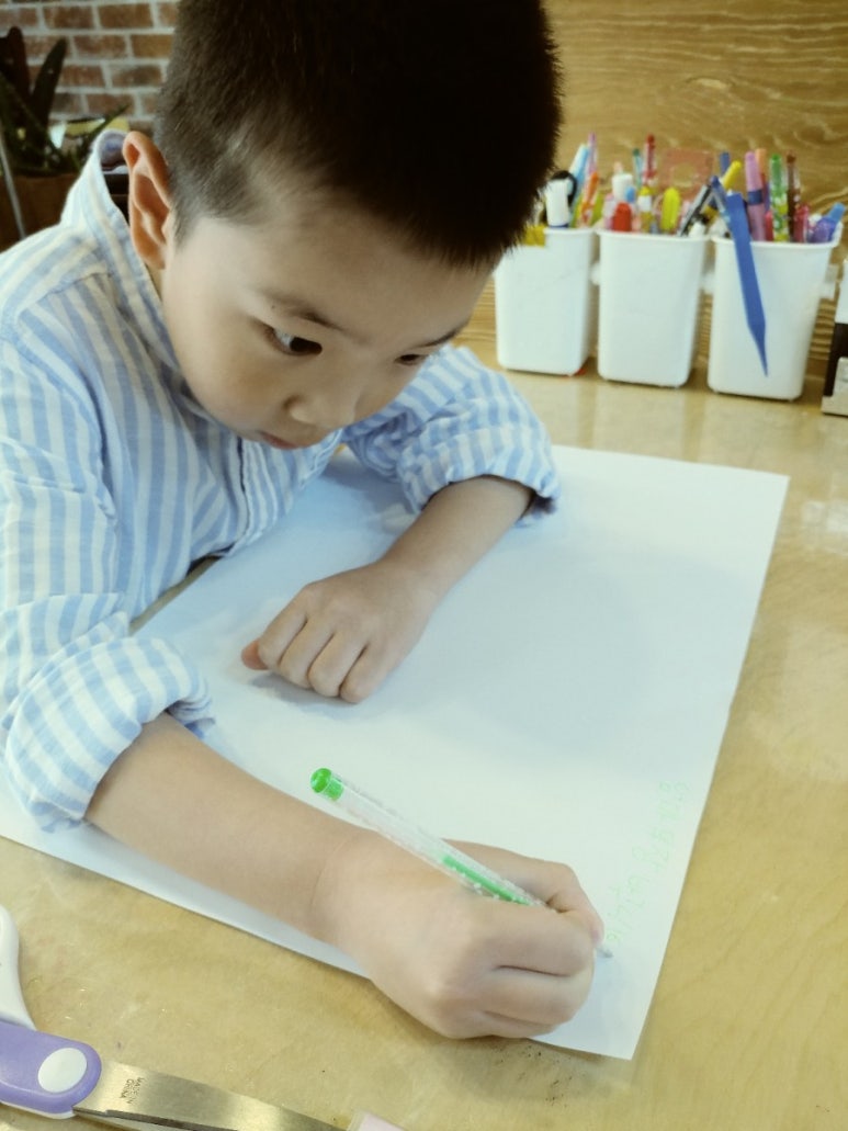 후생관마트 이미지