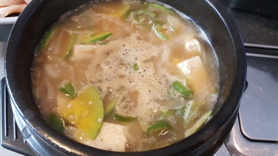숯불막창구이 이미지