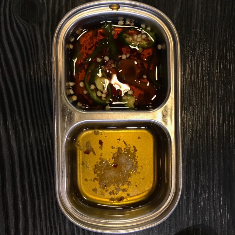 소메랑 이미지