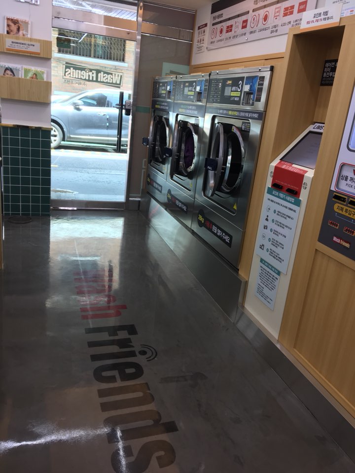 오륜섬유 이미지