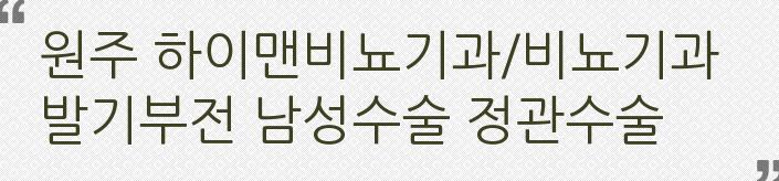 한라건축소개소 이미지