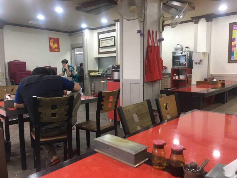 조가짬뽕 이미지