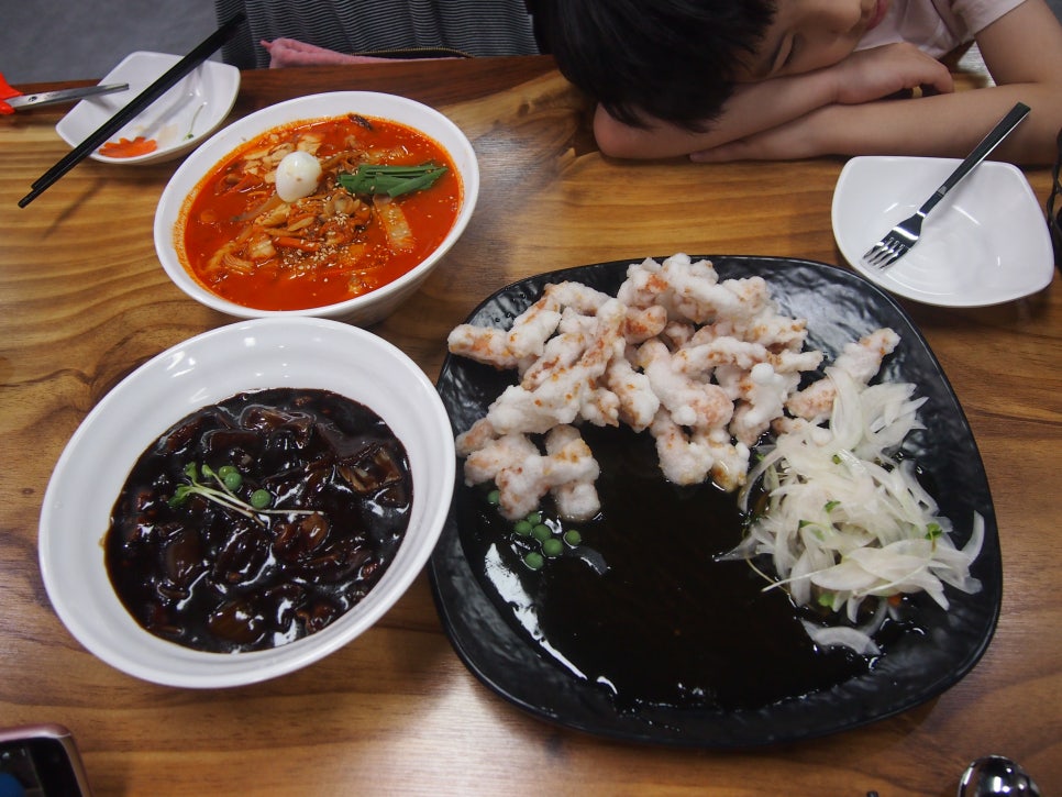 79짬뽕 이미지