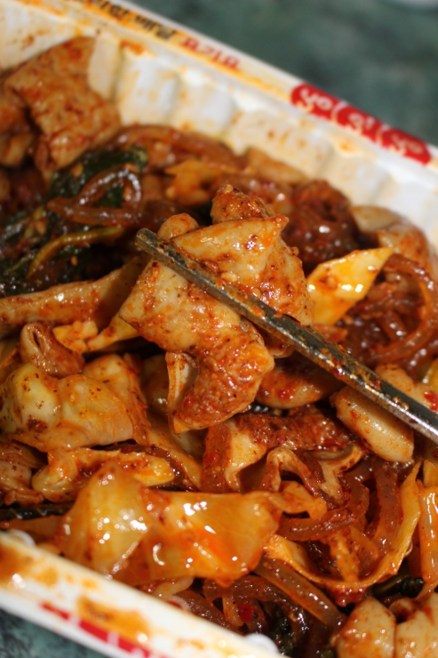 야채나라 이미지
