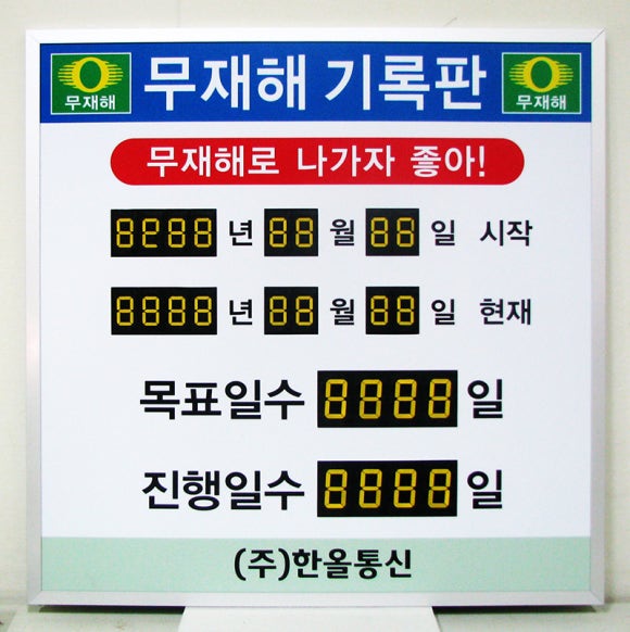 케이티커머스(주) 이미지