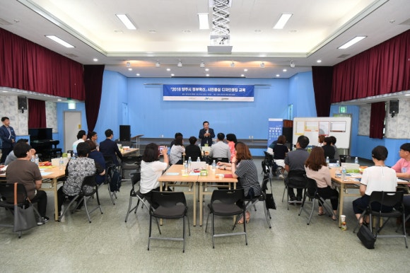 디자인중심 이미지