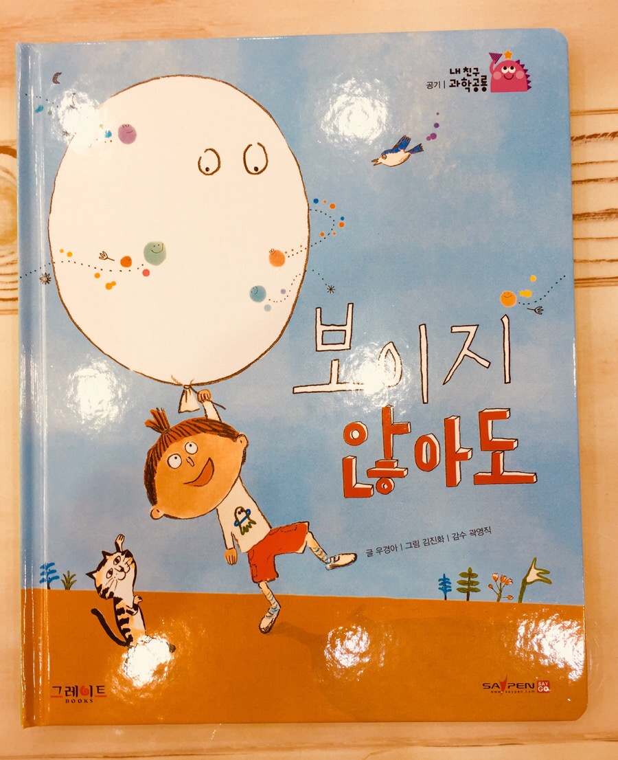 오송서점 이미지