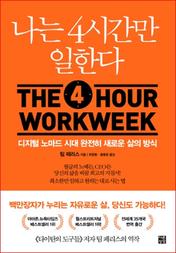 신태순 이미지