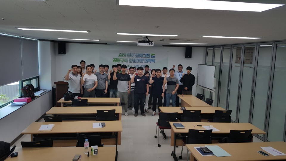 (주)서산그린 이미지