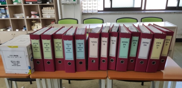 광명대한간호학원 이미지
