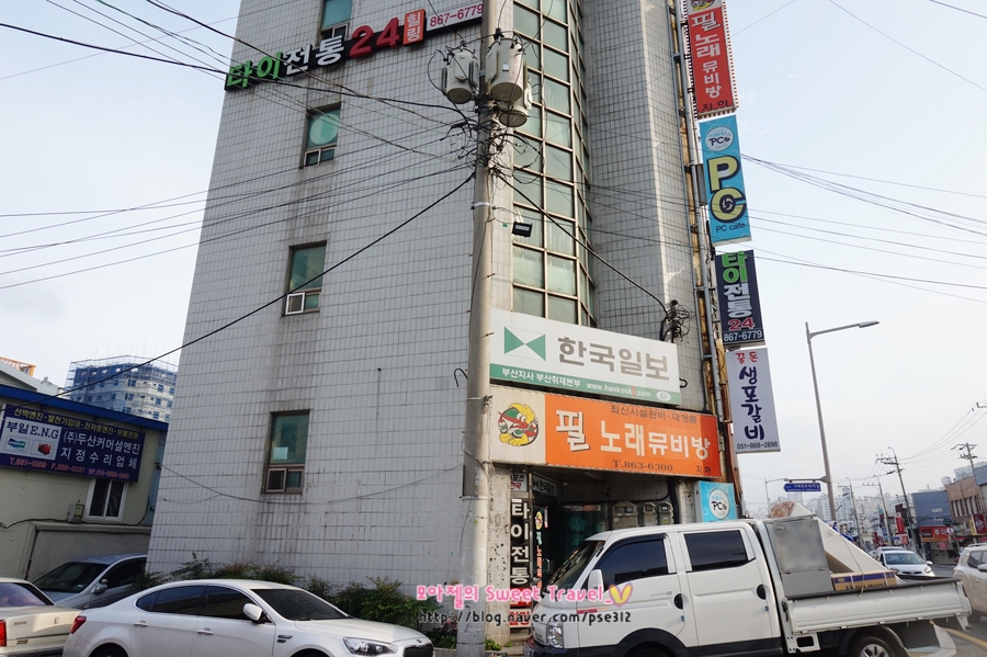 24시 뮤비방 이미지