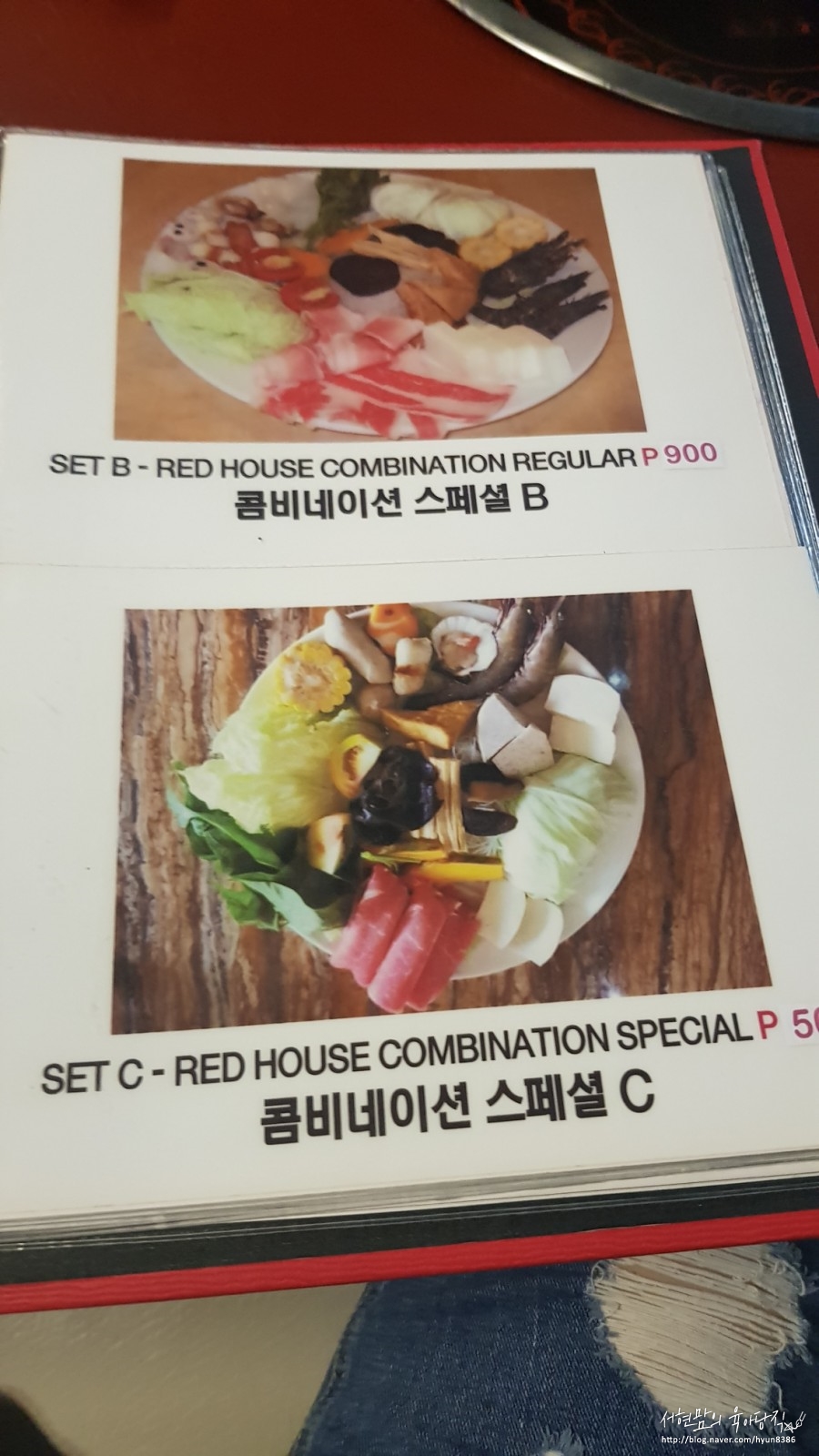 제이316카페 이미지