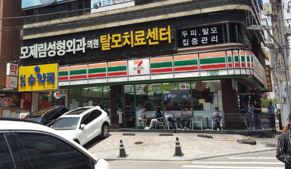 메드믹스 이미지