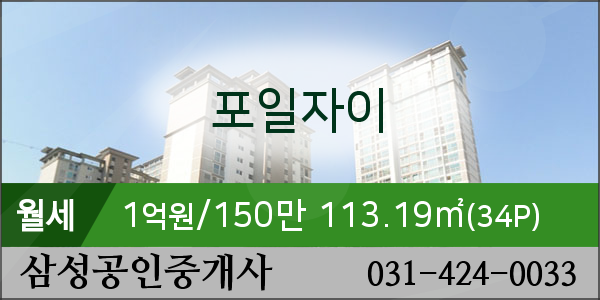 신한의왕지점 이미지