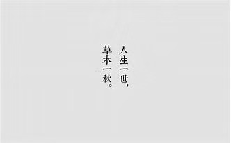 아지센 이미지