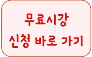 제인브라더스 이미지