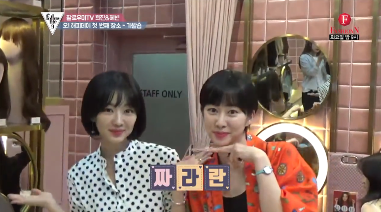 희진헤어샵 이미지