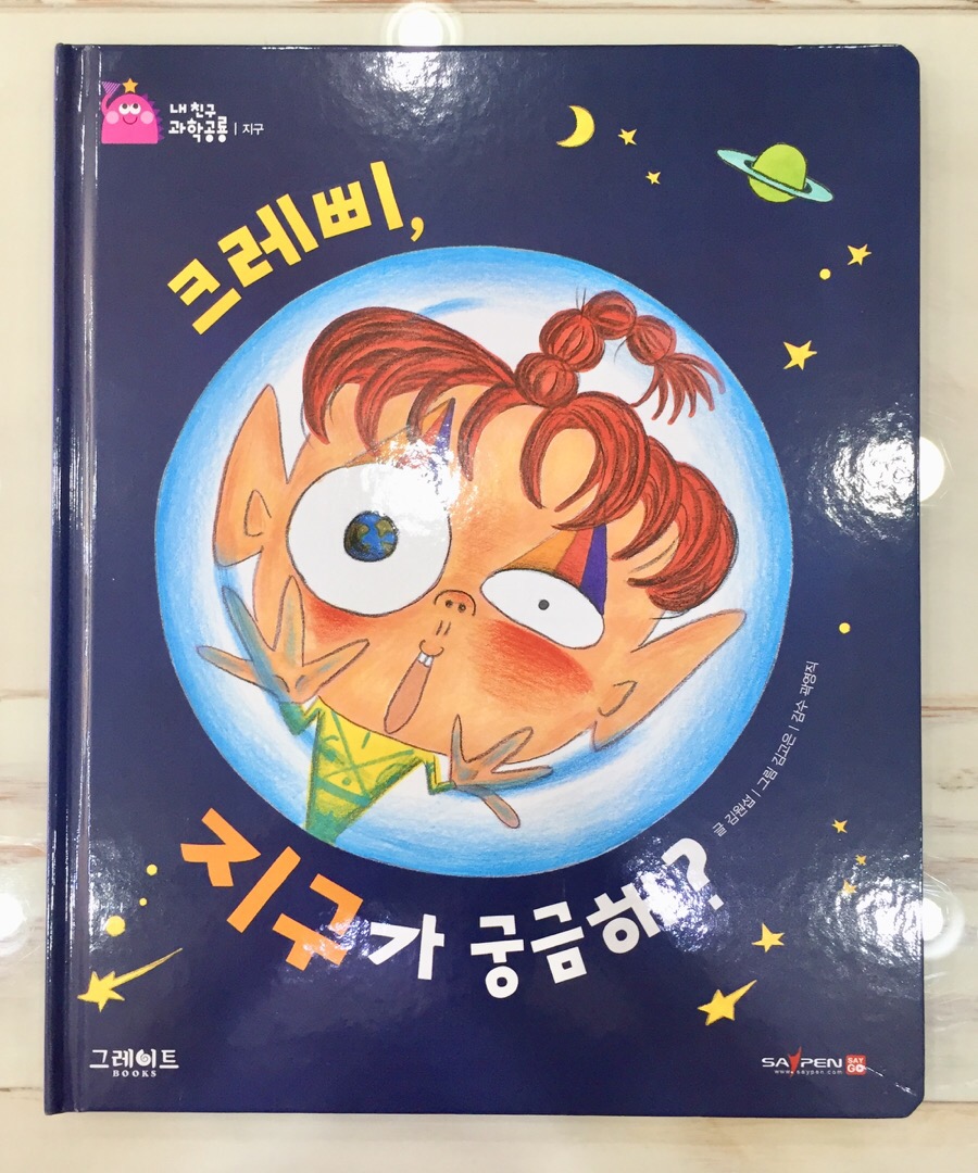 오송서점 이미지