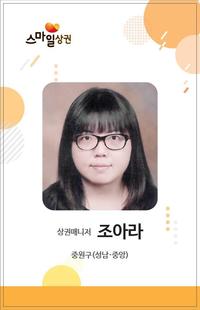 민정상회 이미지