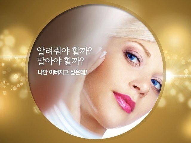 디피라인 이미지