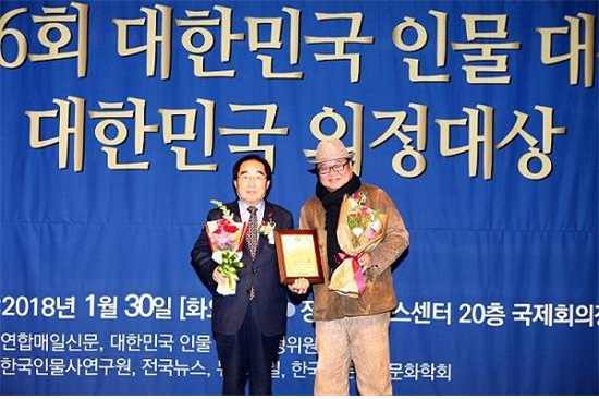 농업회사법인 발효코리아(주) 이미지